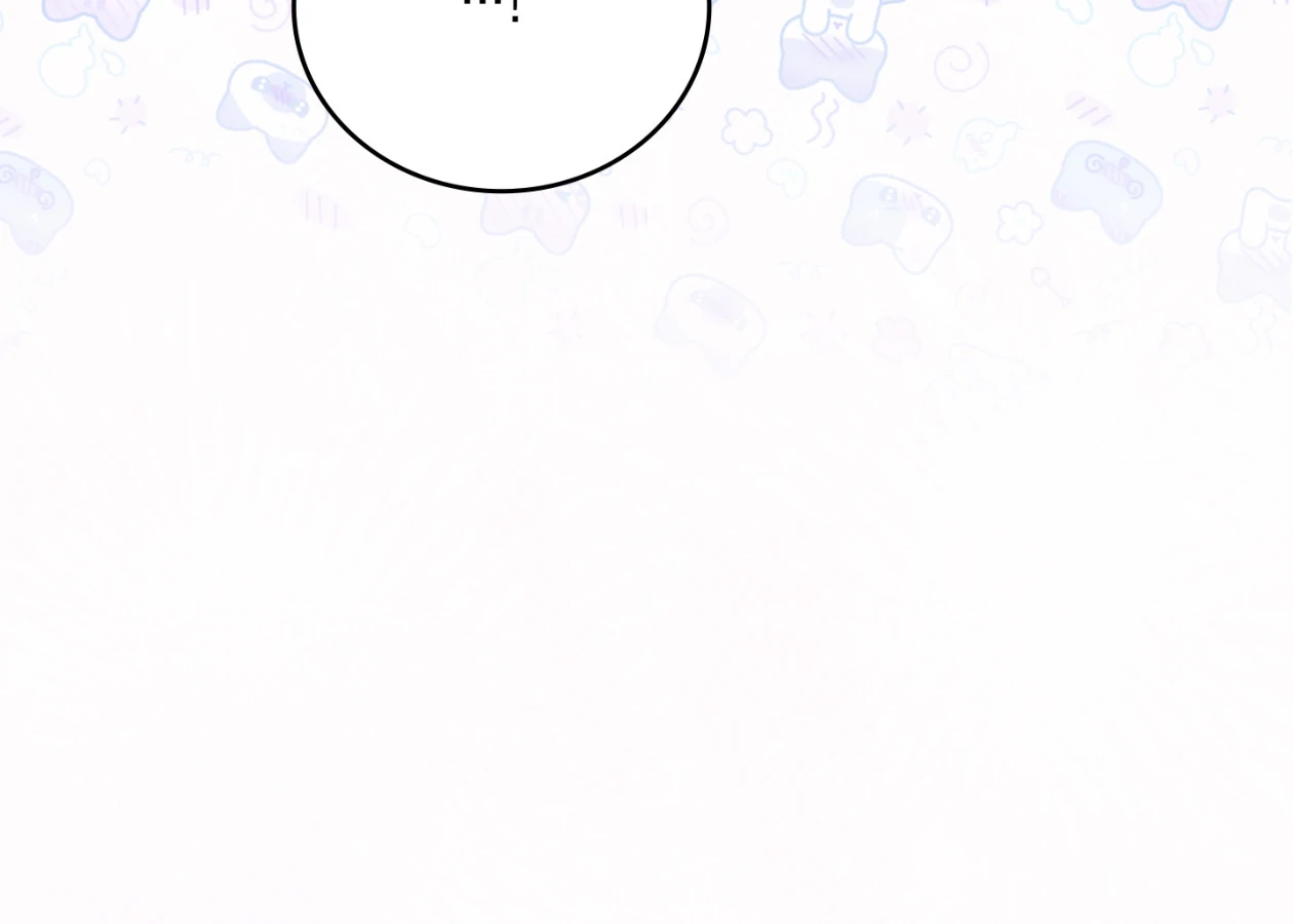 Should I Write You a Love Letter Instead? [BLATTE] - Chapter 22 manhwa