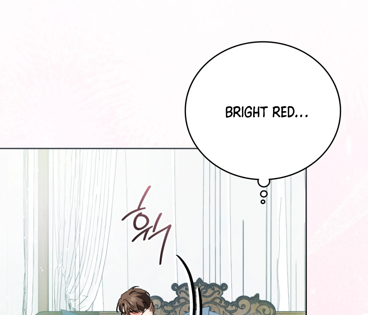 Should I Write You a Love Letter Instead? [BLATTE] - Chapter 22 manhwa