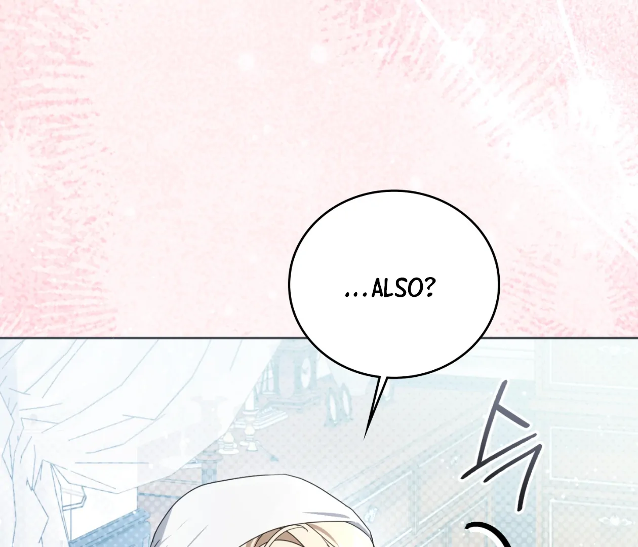 Should I Write You a Love Letter Instead? [BLATTE] - Chapter 22 manhwa