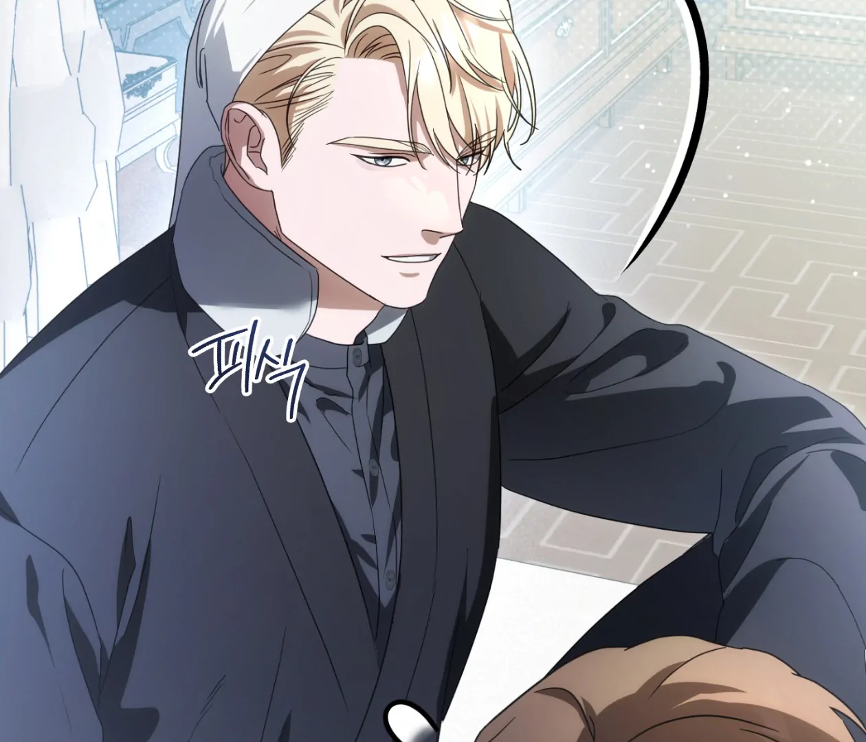 Should I Write You a Love Letter Instead? [BLATTE] - Chapter 22 manhwa