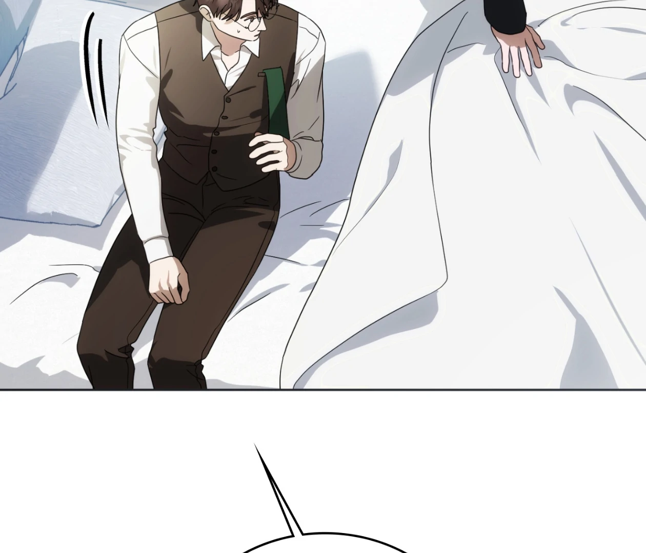 Should I Write You a Love Letter Instead? [BLATTE] - Chapter 22 manhwa