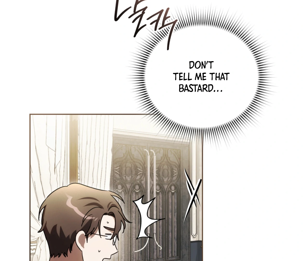 Should I Write You a Love Letter Instead? [BLATTE] - Chapter 22 manhwa