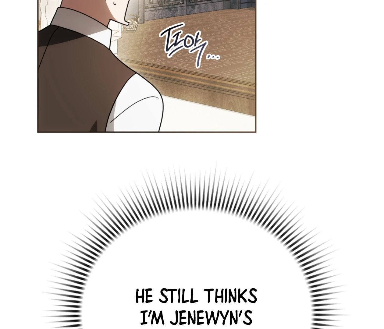 Should I Write You a Love Letter Instead? [BLATTE] - Chapter 22 manhwa