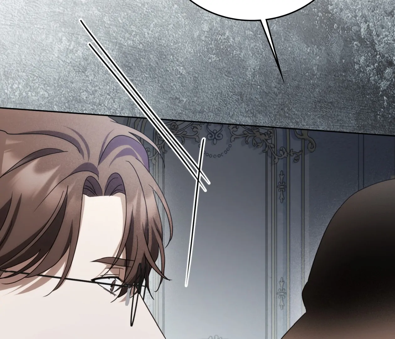 Should I Write You a Love Letter Instead? [BLATTE] - Chapter 22 manhwa