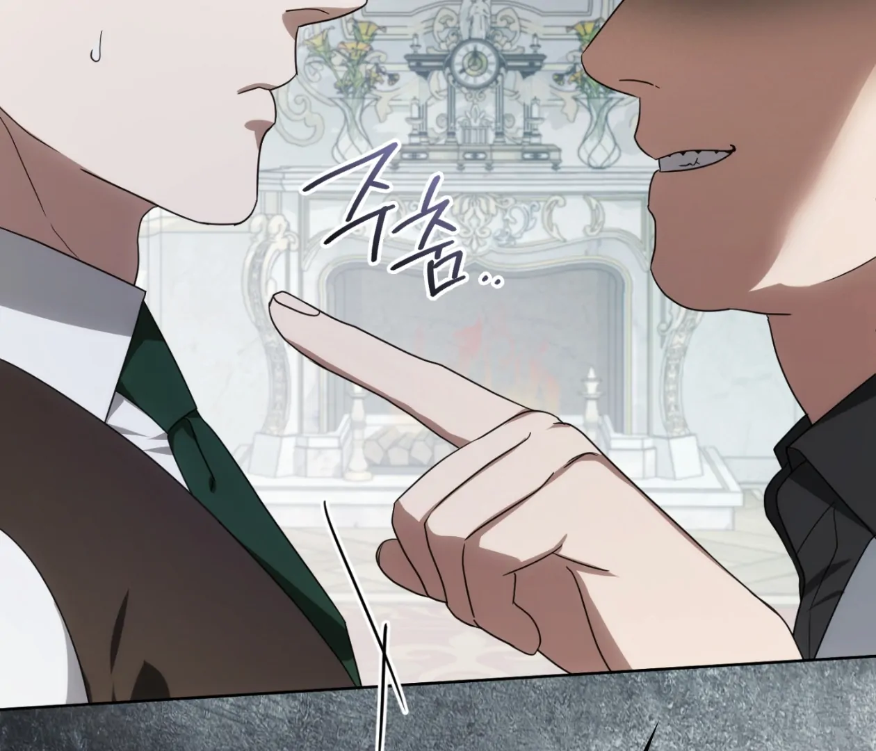 Should I Write You a Love Letter Instead? [BLATTE] - Chapter 22 manhwa