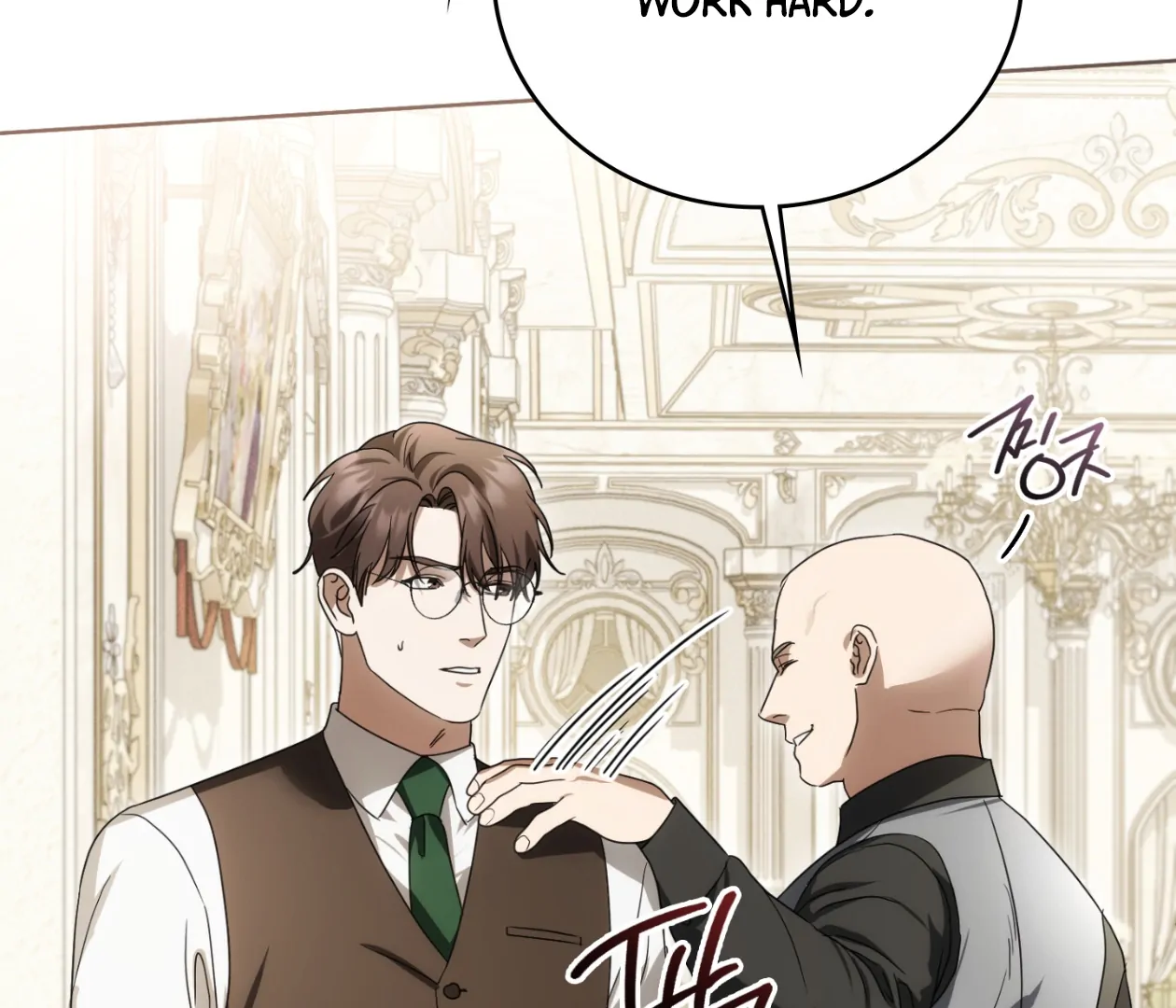 Should I Write You a Love Letter Instead? [BLATTE] - Chapter 22 manhwa