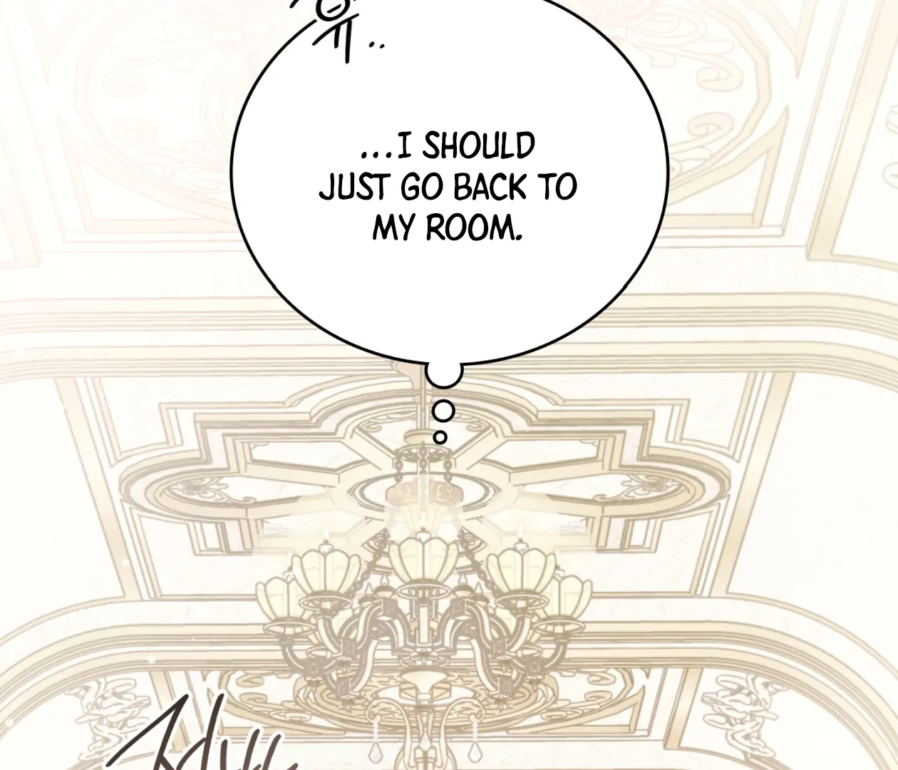 Should I Write You a Love Letter Instead? [BLATTE] - Chapter 22 manhwa