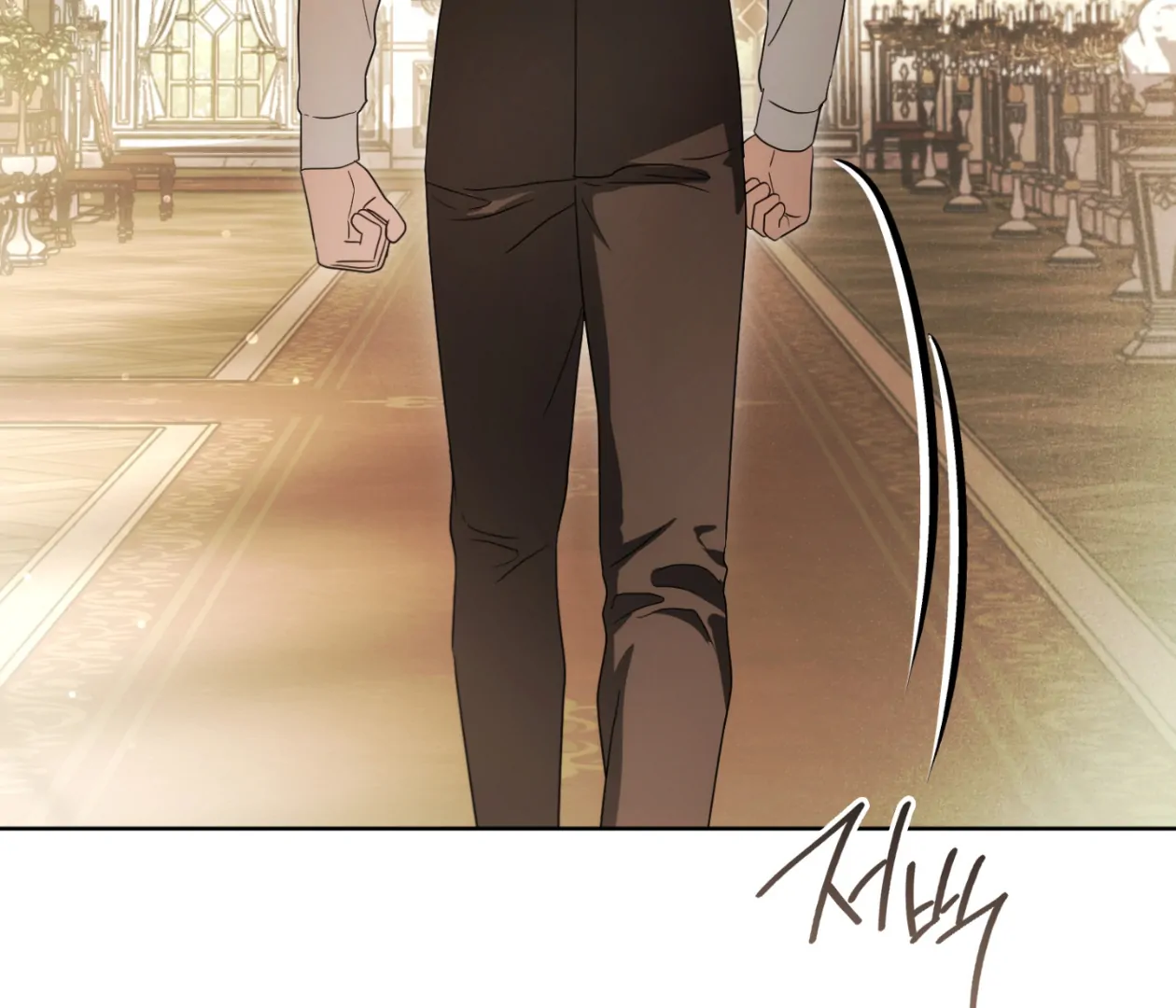 Should I Write You a Love Letter Instead? [BLATTE] - Chapter 22 manhwa