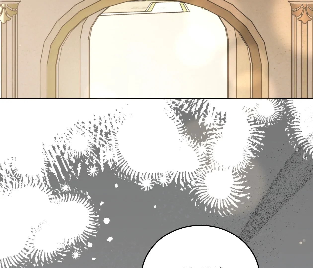 Should I Write You a Love Letter Instead? [BLATTE] - Chapter 22 manhwa