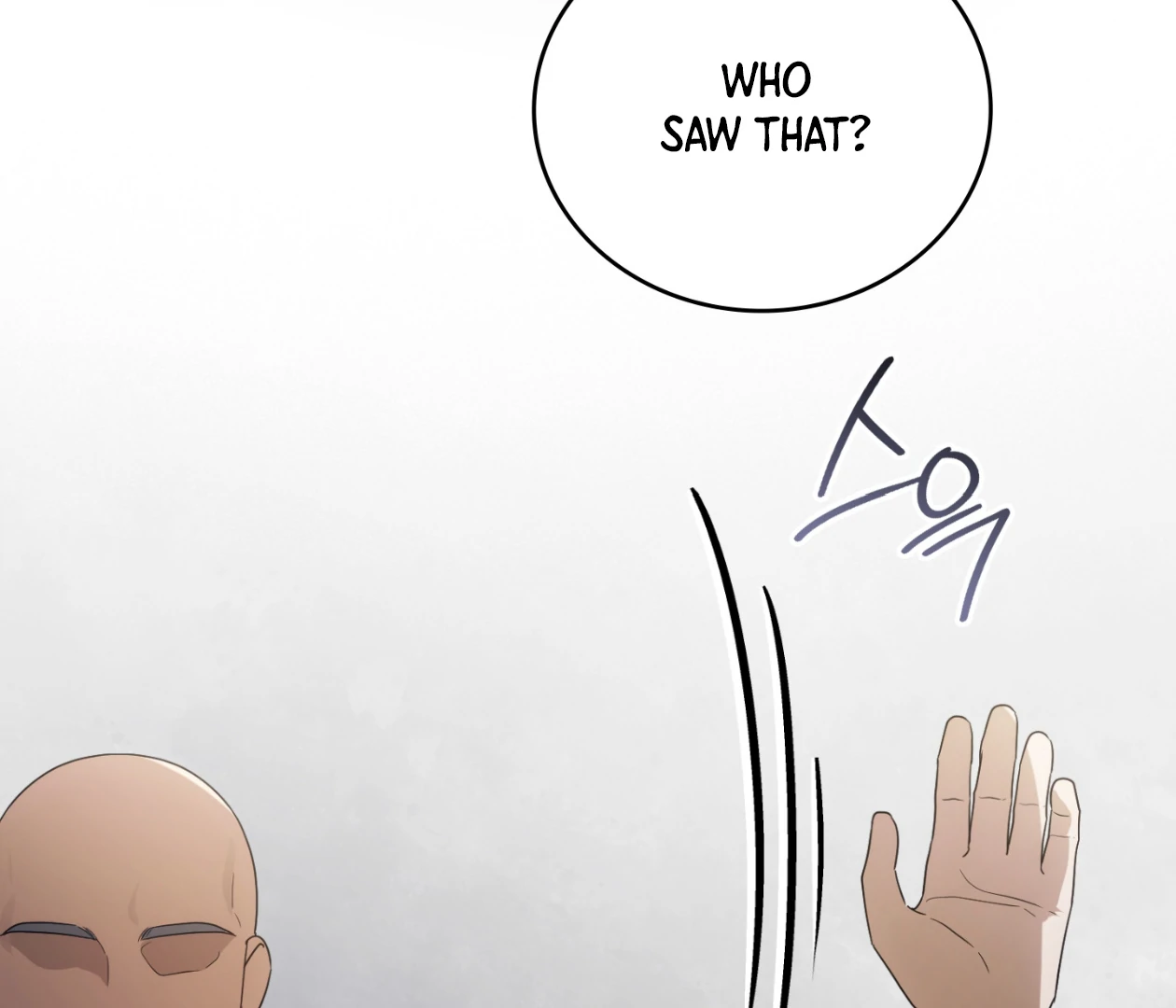 Should I Write You a Love Letter Instead? [BLATTE] - Chapter 22 manhwa