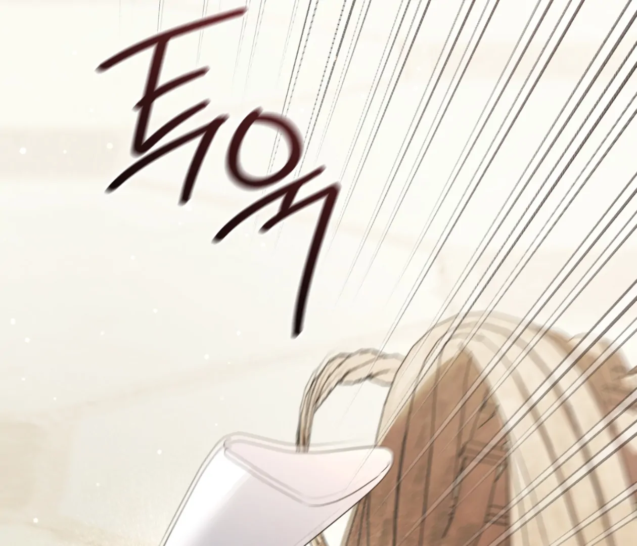 Should I Write You a Love Letter Instead? [BLATTE] - Chapter 22 manhwa