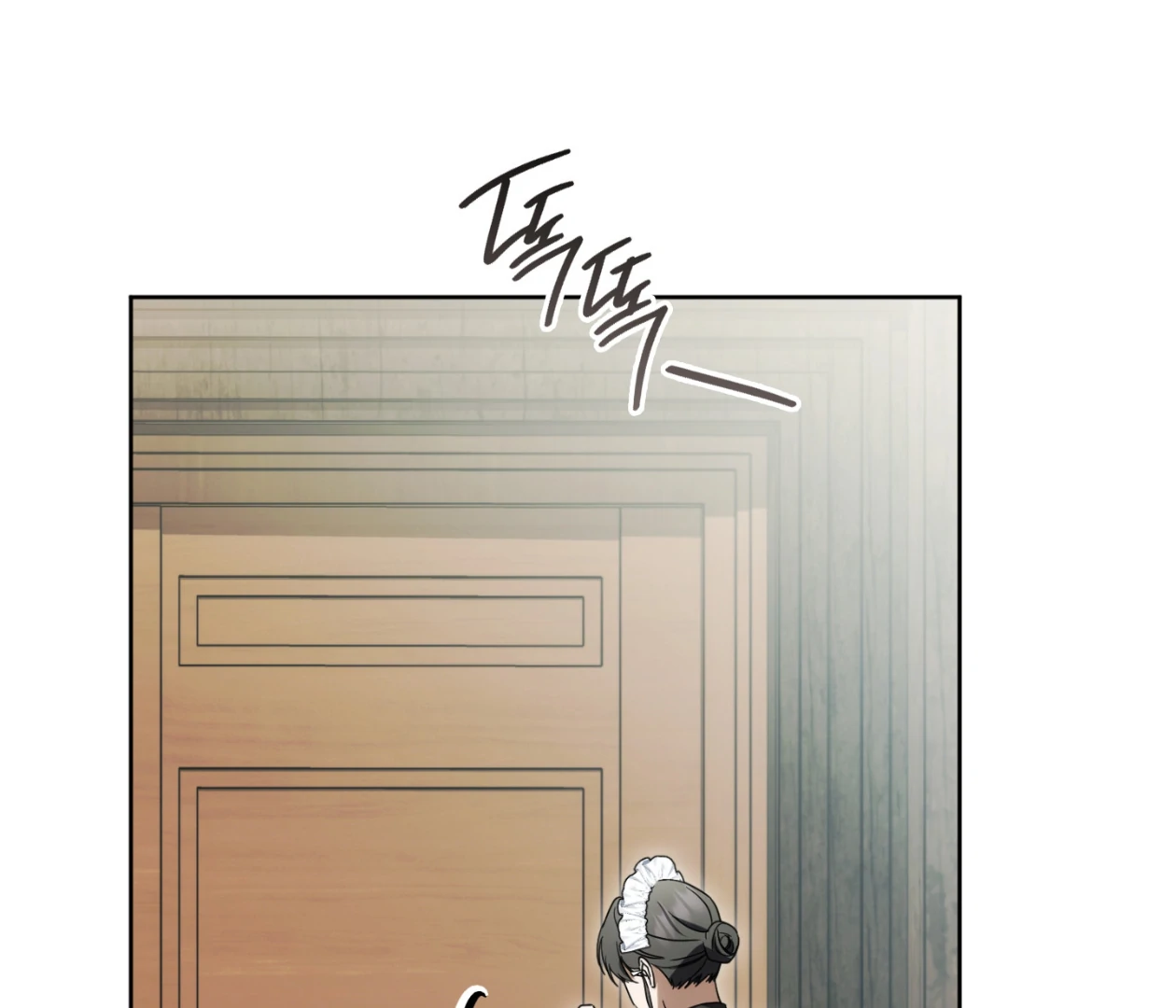 Should I Write You a Love Letter Instead? [BLATTE] - Chapter 22 manhwa