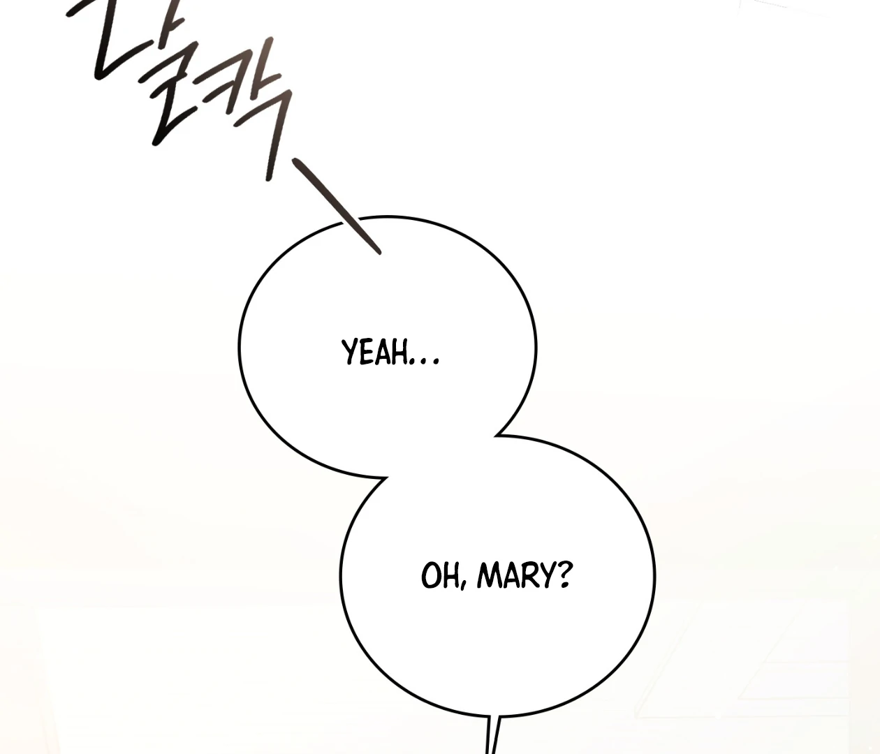 Should I Write You a Love Letter Instead? [BLATTE] - Chapter 22 manhwa