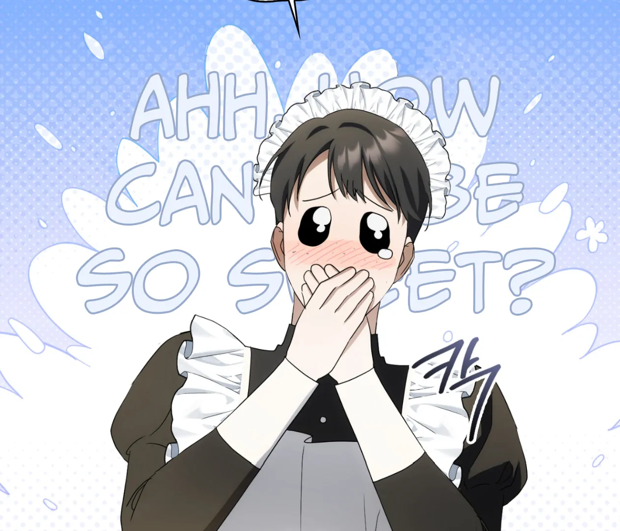 Should I Write You a Love Letter Instead? [BLATTE] - Chapter 22 manhwa