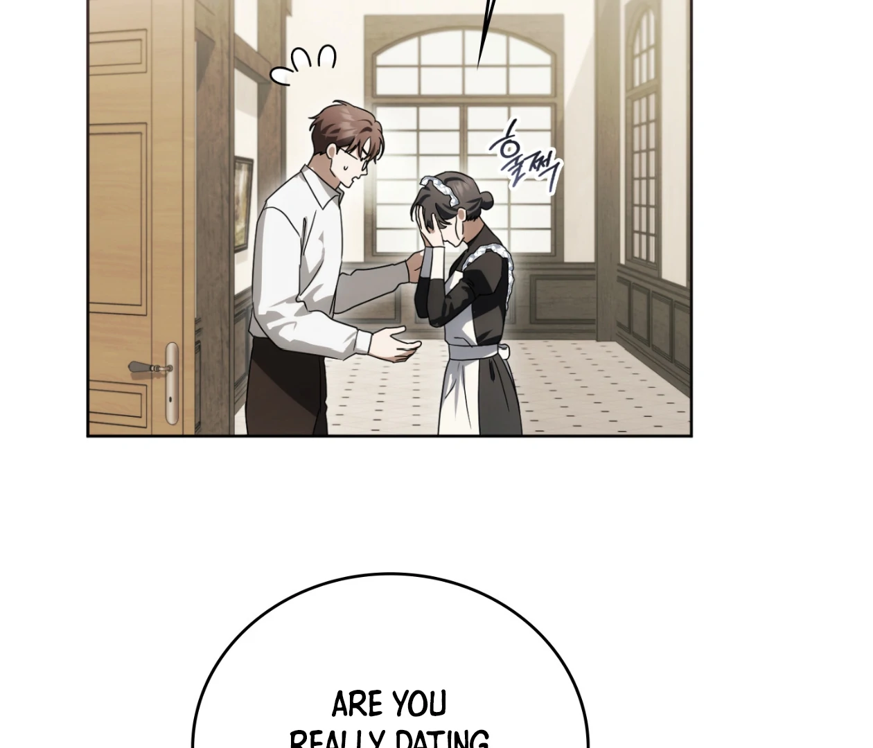 Should I Write You a Love Letter Instead? [BLATTE] - Chapter 22 manhwa