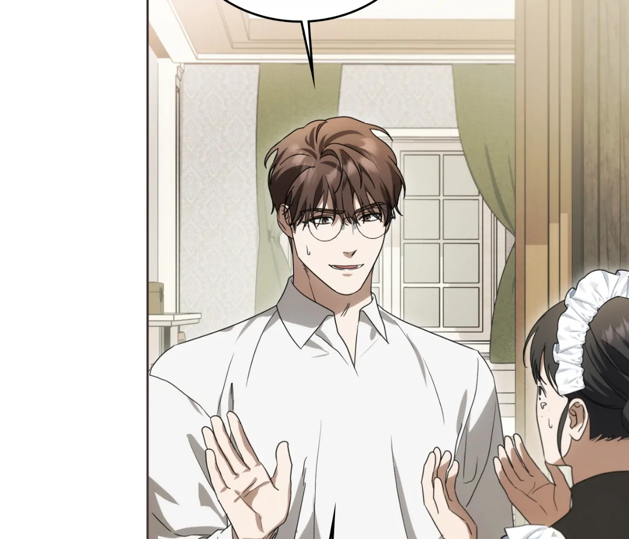 Should I Write You a Love Letter Instead? [BLATTE] - Chapter 22 manhwa