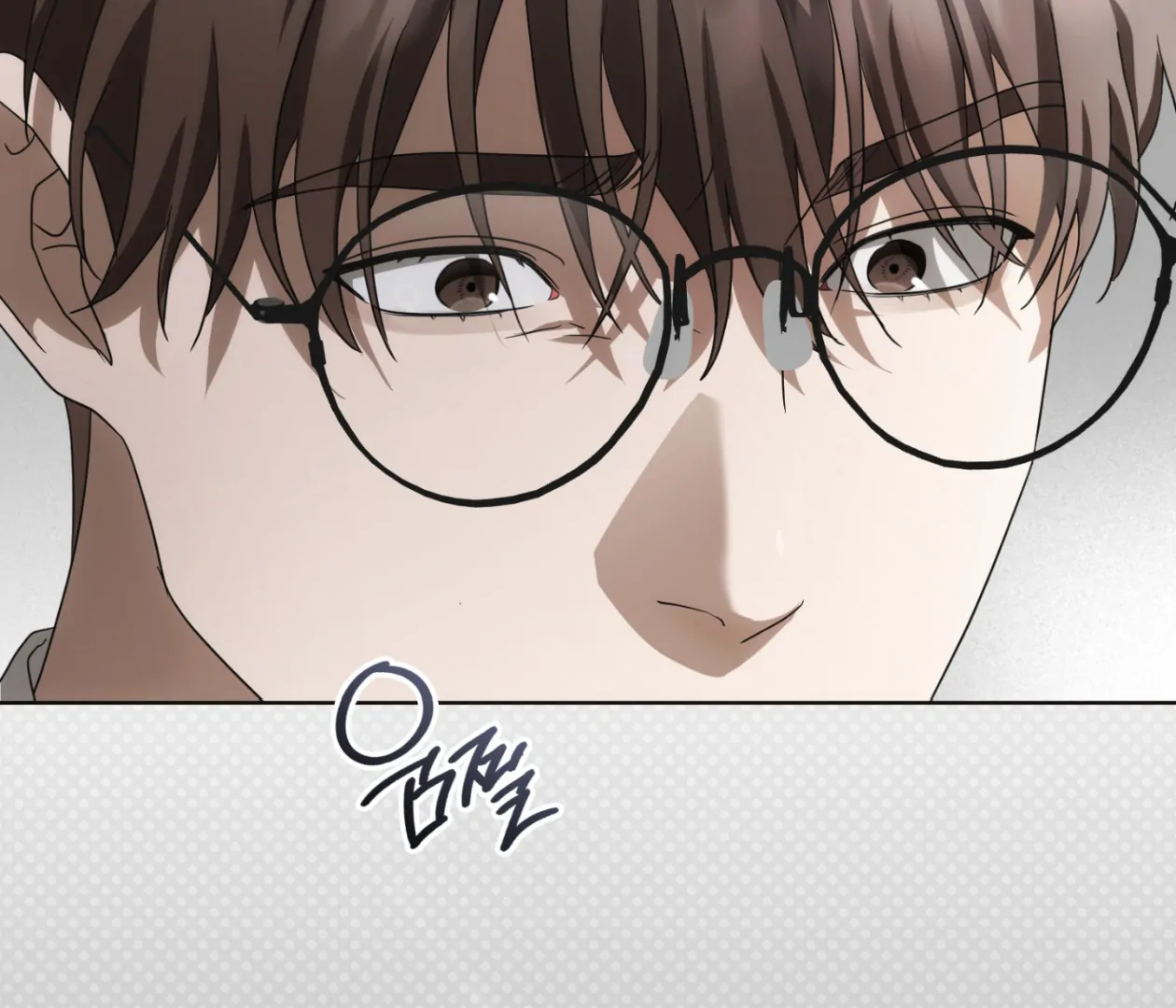 Should I Write You a Love Letter Instead? [BLATTE] - Chapter 22 manhwa