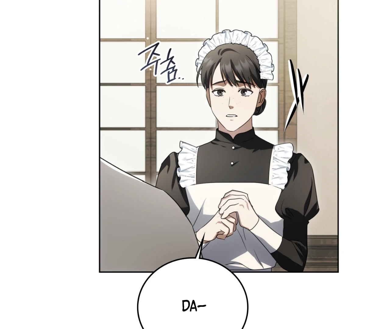 Should I Write You a Love Letter Instead? [BLATTE] - Chapter 22 manhwa
