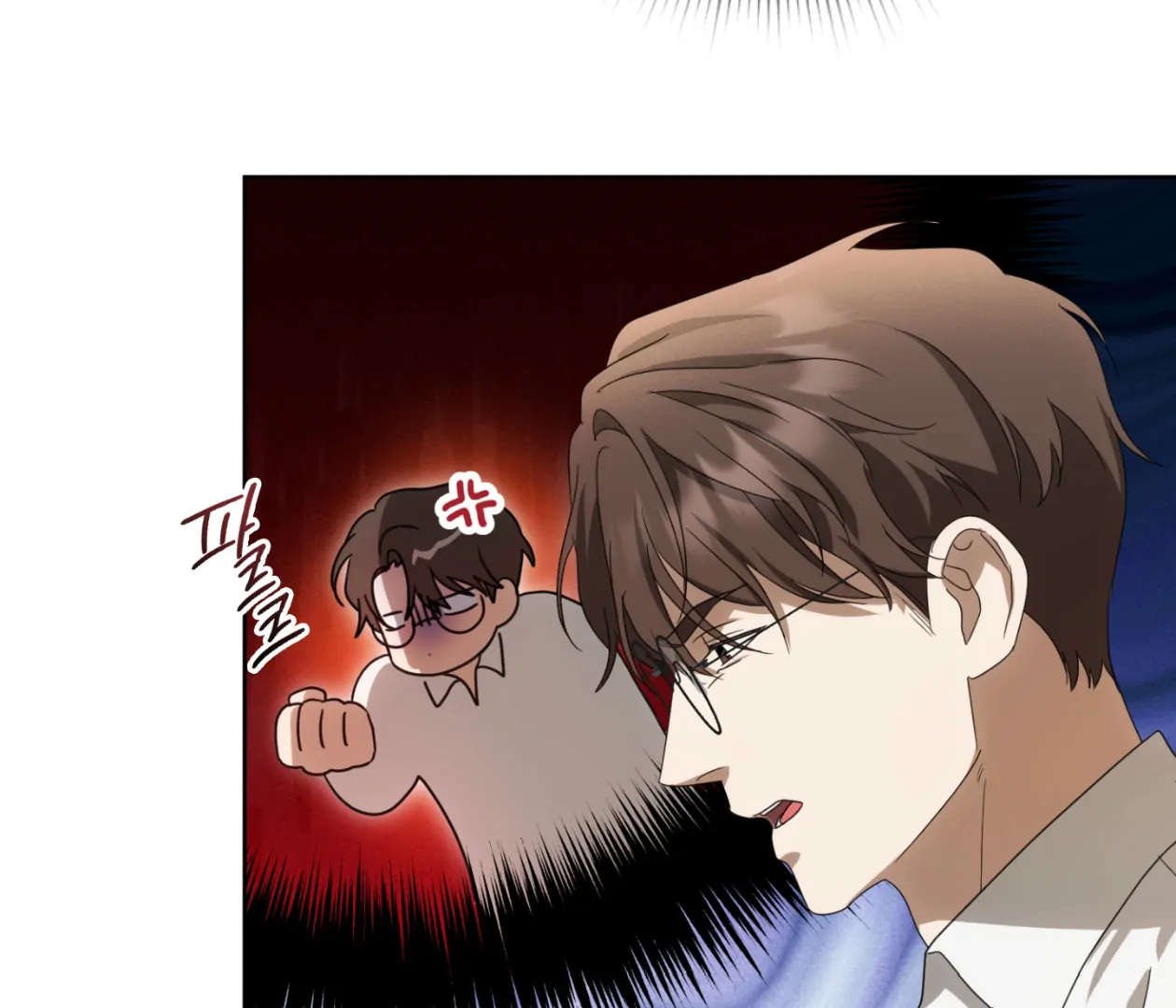 Should I Write You a Love Letter Instead? [BLATTE] - Chapter 22 manhwa