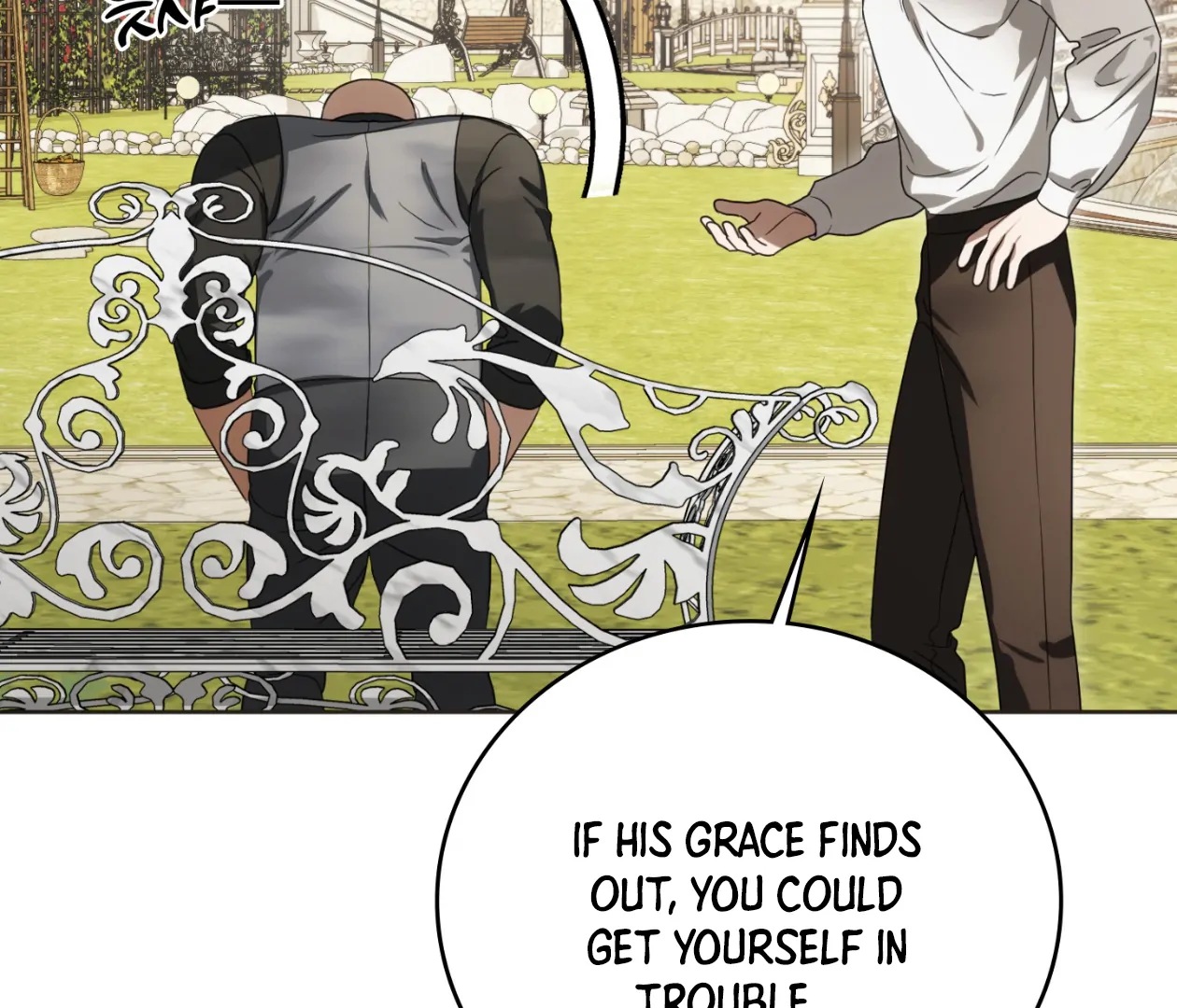 Should I Write You a Love Letter Instead? [BLATTE] - Chapter 22 manhwa