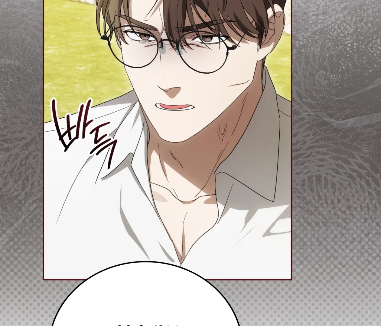 Should I Write You a Love Letter Instead? [BLATTE] - Chapter 22 manhwa