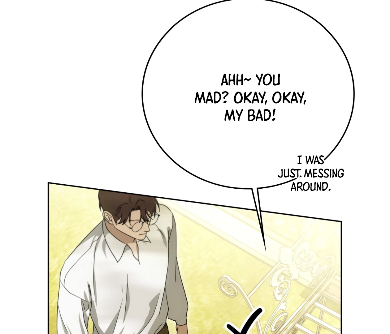 Should I Write You a Love Letter Instead? [BLATTE] - Chapter 22 manhwa