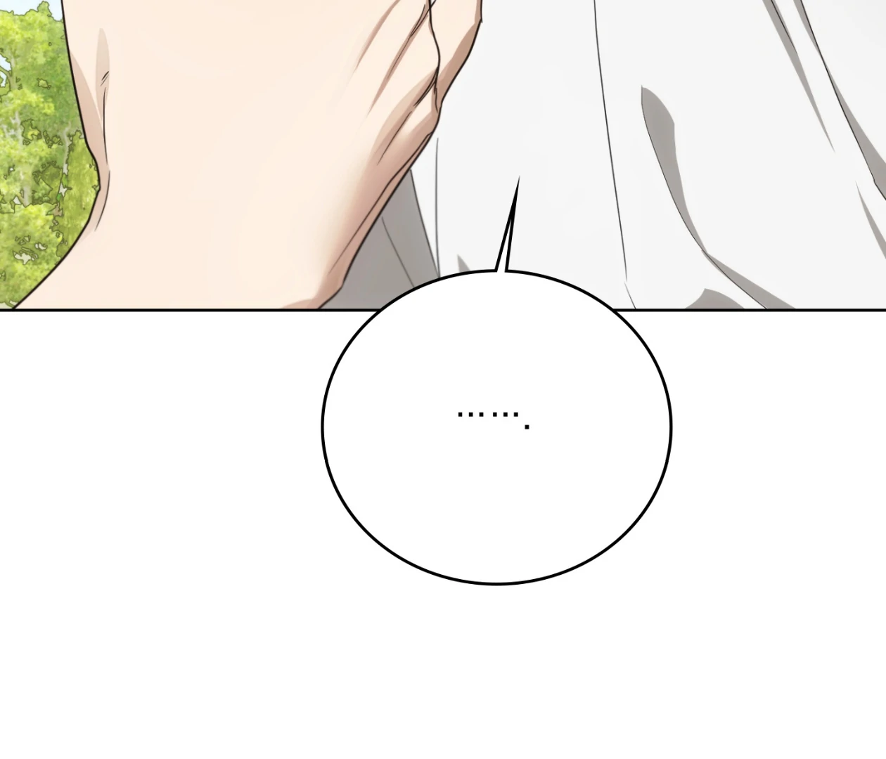 Should I Write You a Love Letter Instead? [BLATTE] - Chapter 22 manhwa