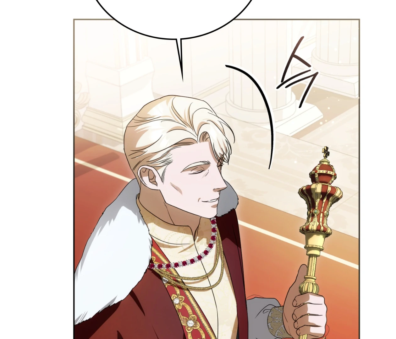 Should I Write You a Love Letter Instead? [BLATTE] - Chapter 22 manhwa