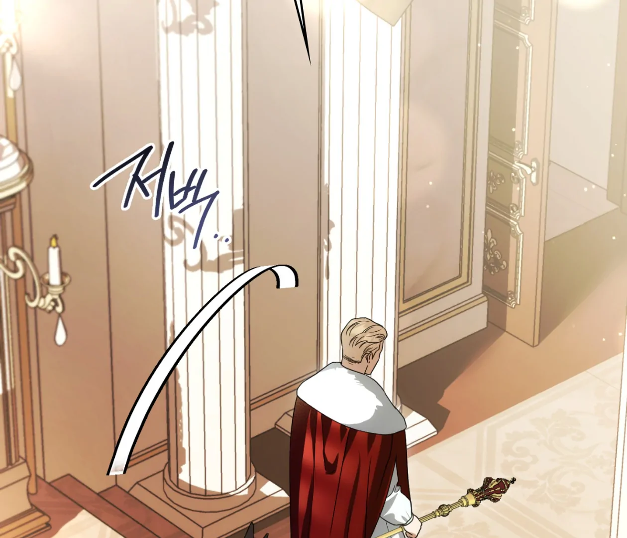 Should I Write You a Love Letter Instead? [BLATTE] - Chapter 22 manhwa