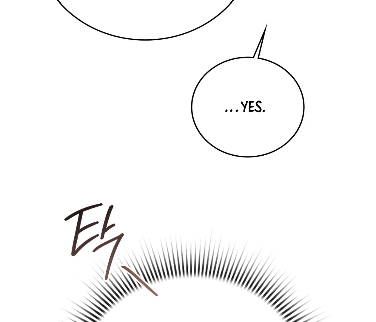 Should I Write You a Love Letter Instead? [BLATTE] - Chapter 22 manhwa