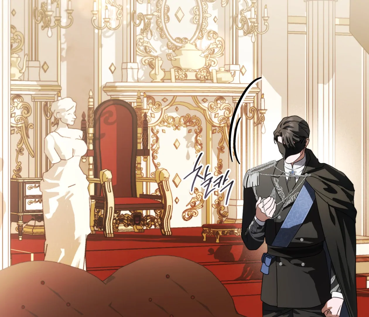 Should I Write You a Love Letter Instead? [BLATTE] - Chapter 22 manhwa