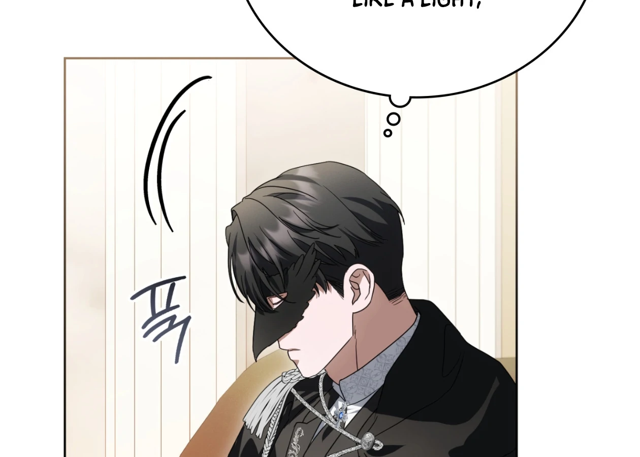 Should I Write You a Love Letter Instead? [BLATTE] - Chapter 22 manhwa