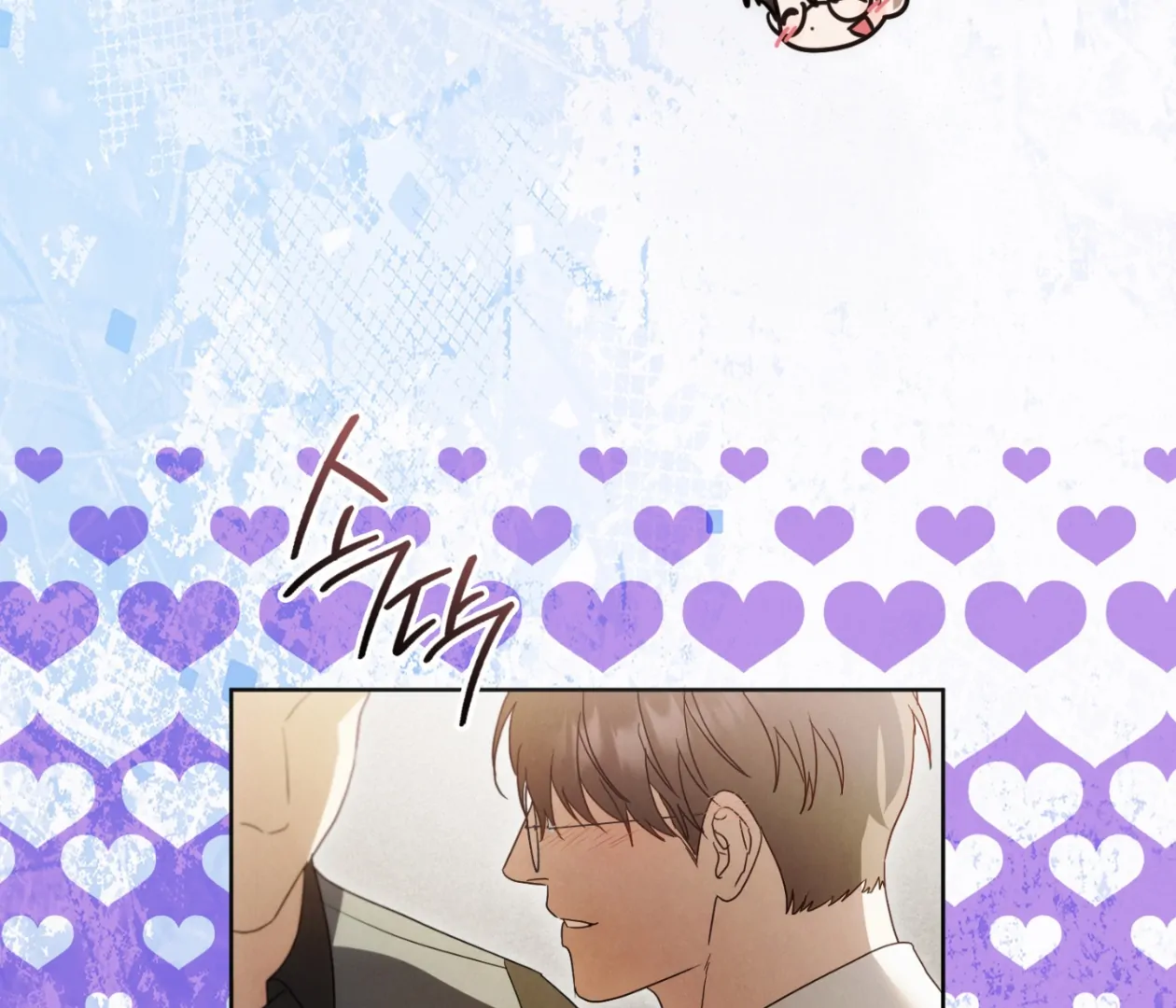 Should I Write You a Love Letter Instead? [BLATTE] - Chapter 22 manhwa