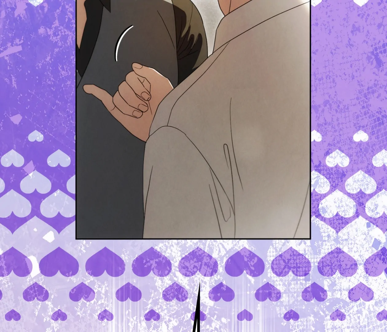 Should I Write You a Love Letter Instead? [BLATTE] - Chapter 22 manhwa