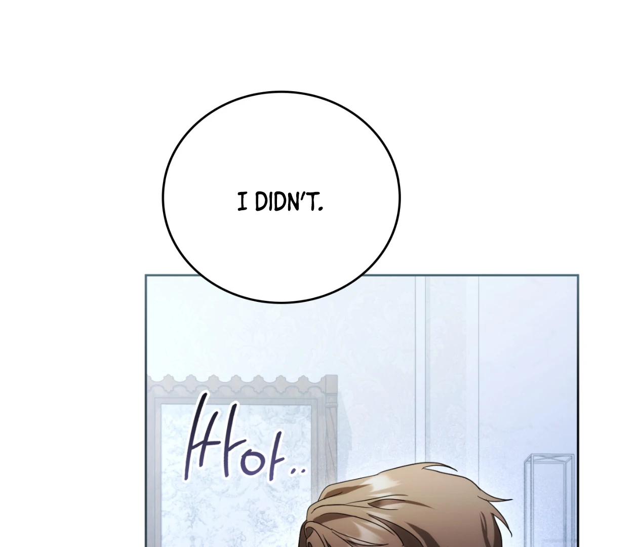 Should I Write You a Love Letter Instead? [BLATTE] - Chapter 22 manhwa