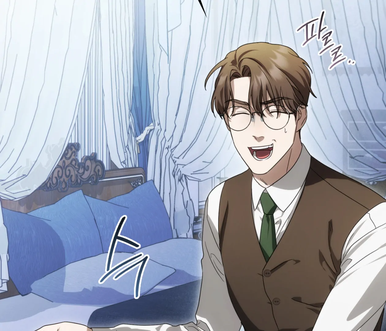 Should I Write You a Love Letter Instead? [BLATTE] - Chapter 22 manhwa