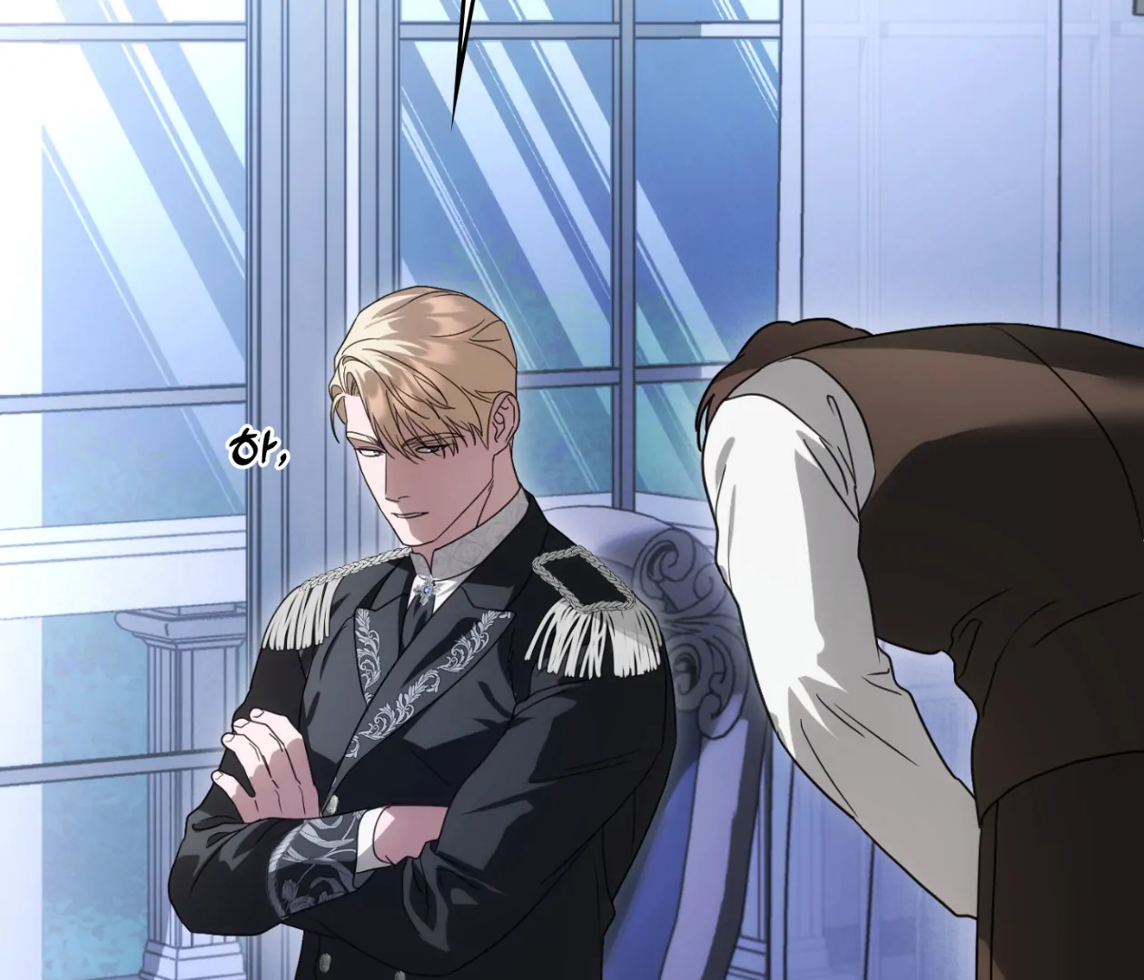 Should I Write You a Love Letter Instead? [BLATTE] - Chapter 23 manhwa