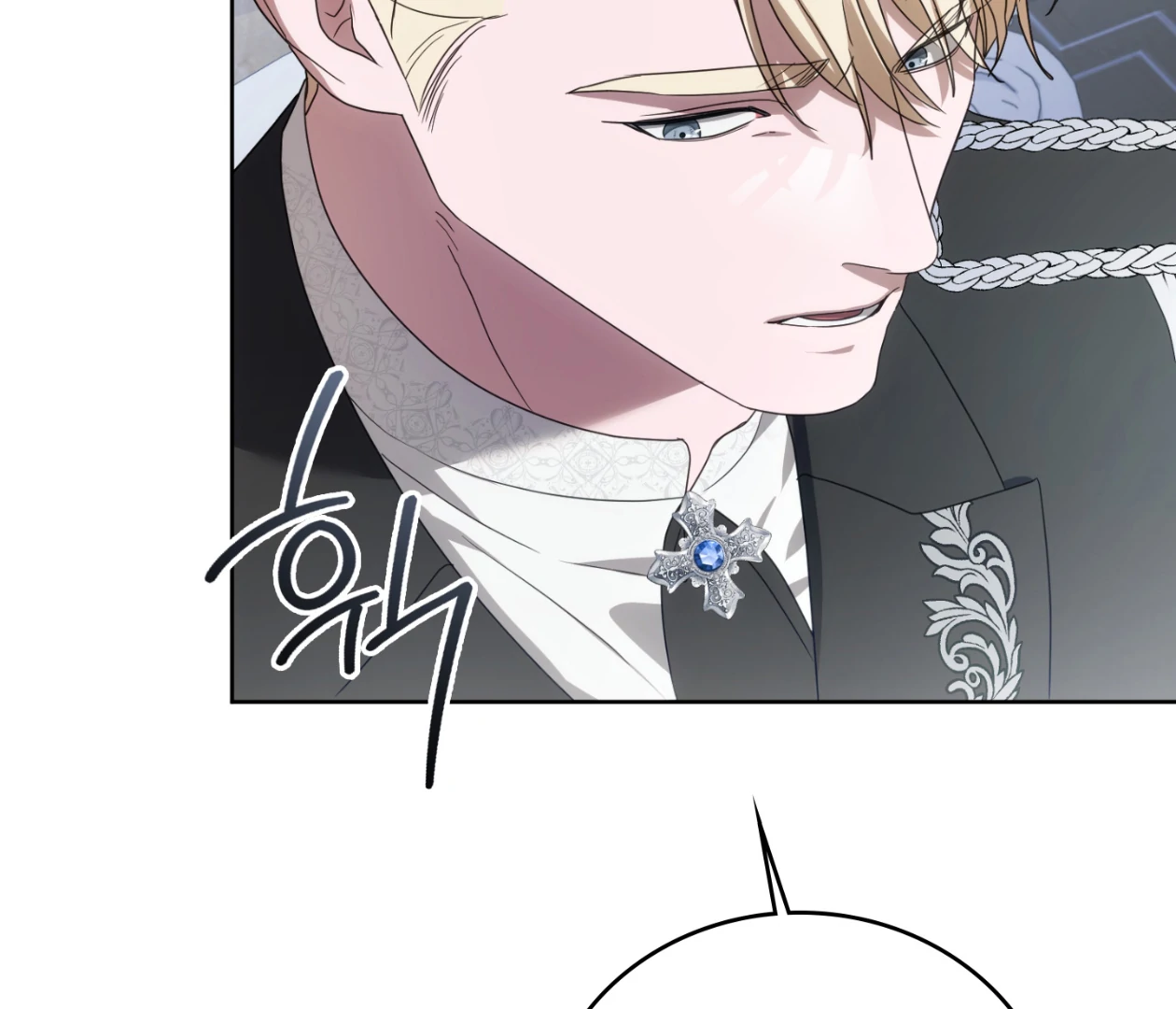 Should I Write You a Love Letter Instead? [BLATTE] - Chapter 23 manhwa