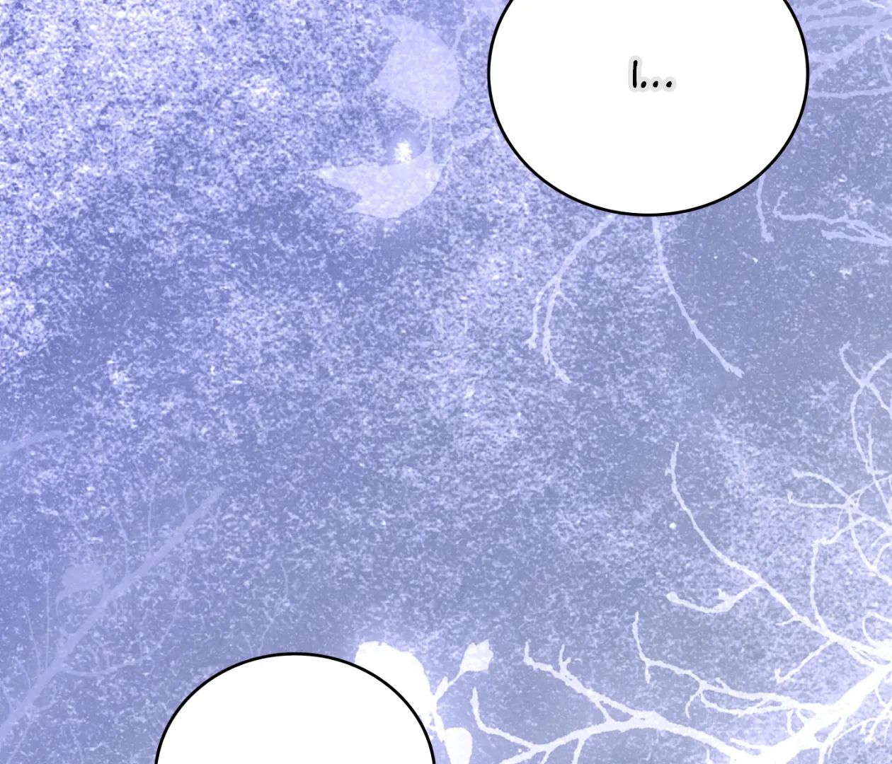 Should I Write You a Love Letter Instead? [BLATTE] - Chapter 23 manhwa