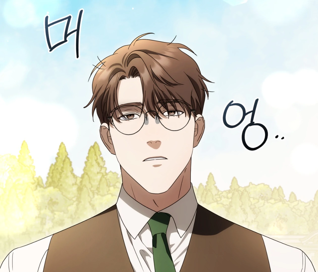 Should I Write You a Love Letter Instead? [BLATTE] - Chapter 23 manhwa