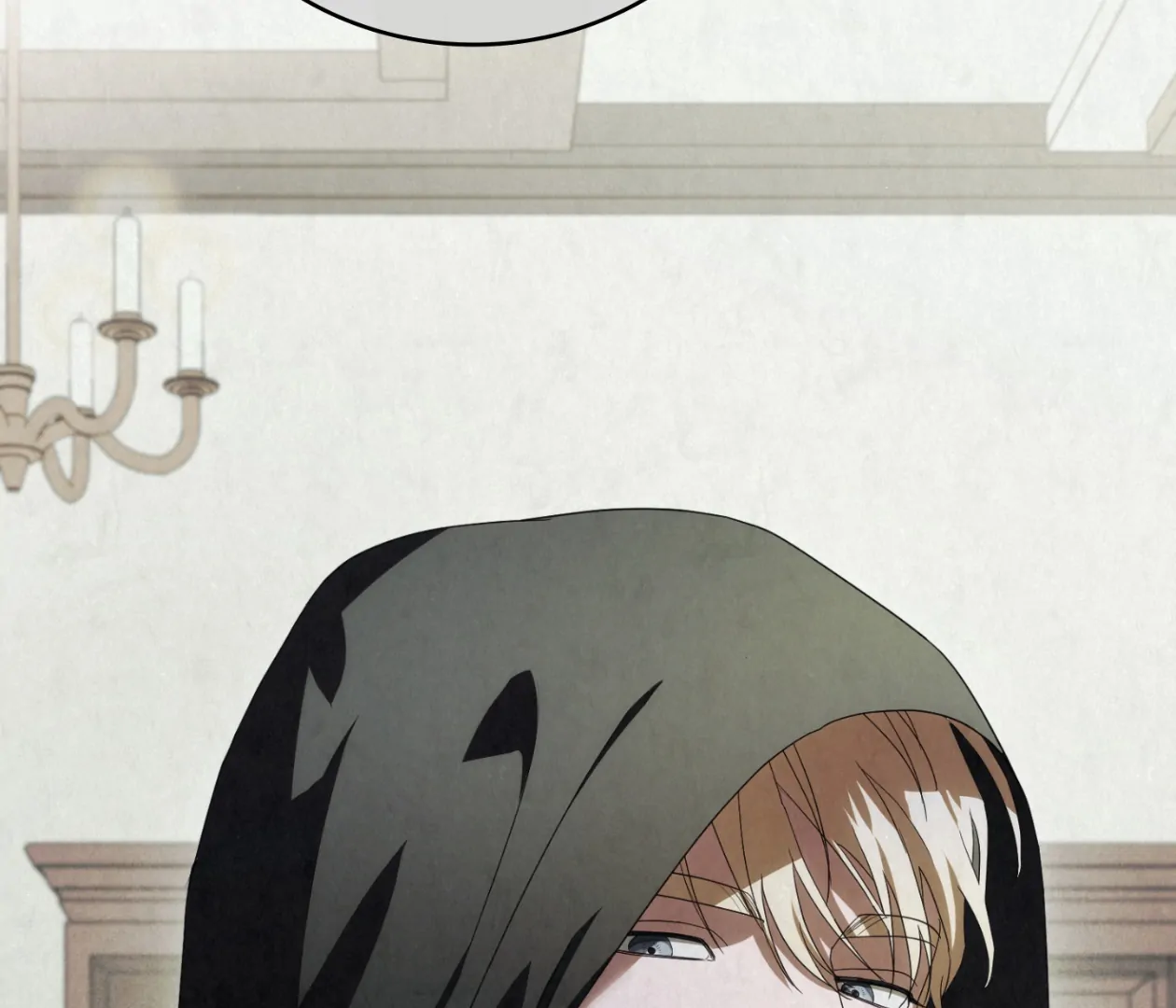 Should I Write You a Love Letter Instead? [BLATTE] - Chapter 23 manhwa