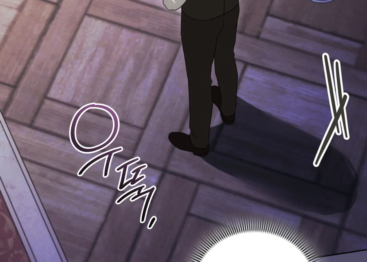 Should I Write You a Love Letter Instead? [BLATTE] - Chapter 23 manhwa