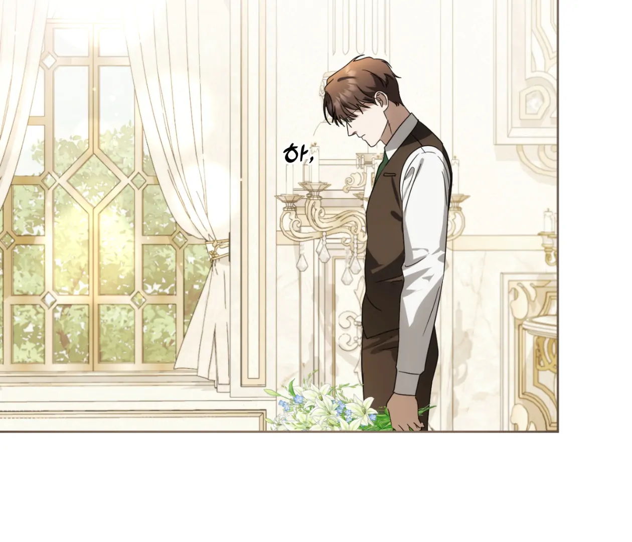 Should I Write You a Love Letter Instead? [BLATTE] - Chapter 23 manhwa