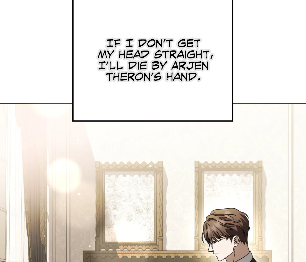 Should I Write You a Love Letter Instead? [BLATTE] - Chapter 23 manhwa