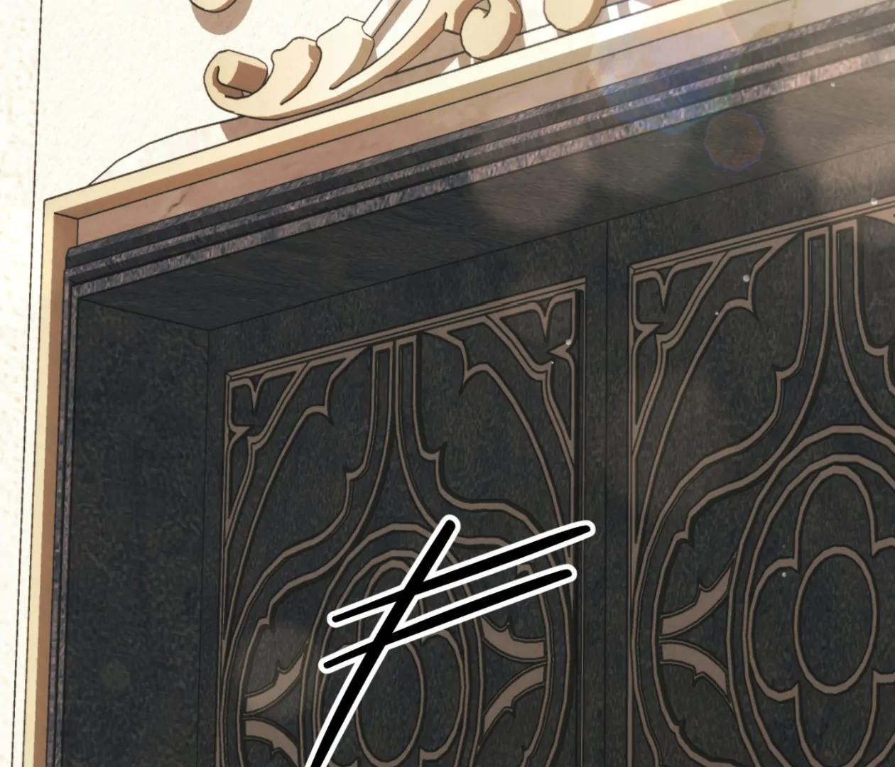 Should I Write You a Love Letter Instead? [BLATTE] - Chapter 23 manhwa