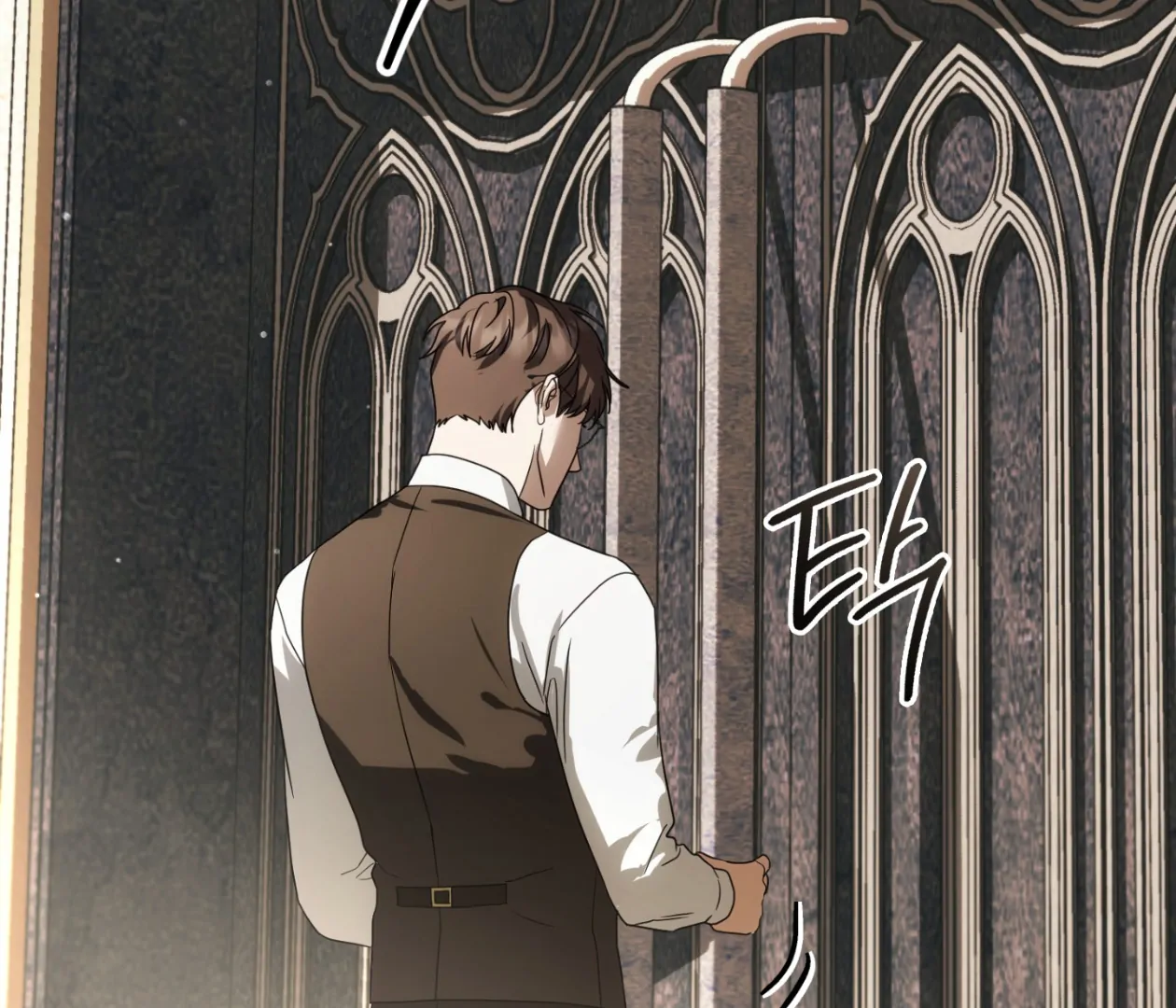 Should I Write You a Love Letter Instead? [BLATTE] - Chapter 23 manhwa