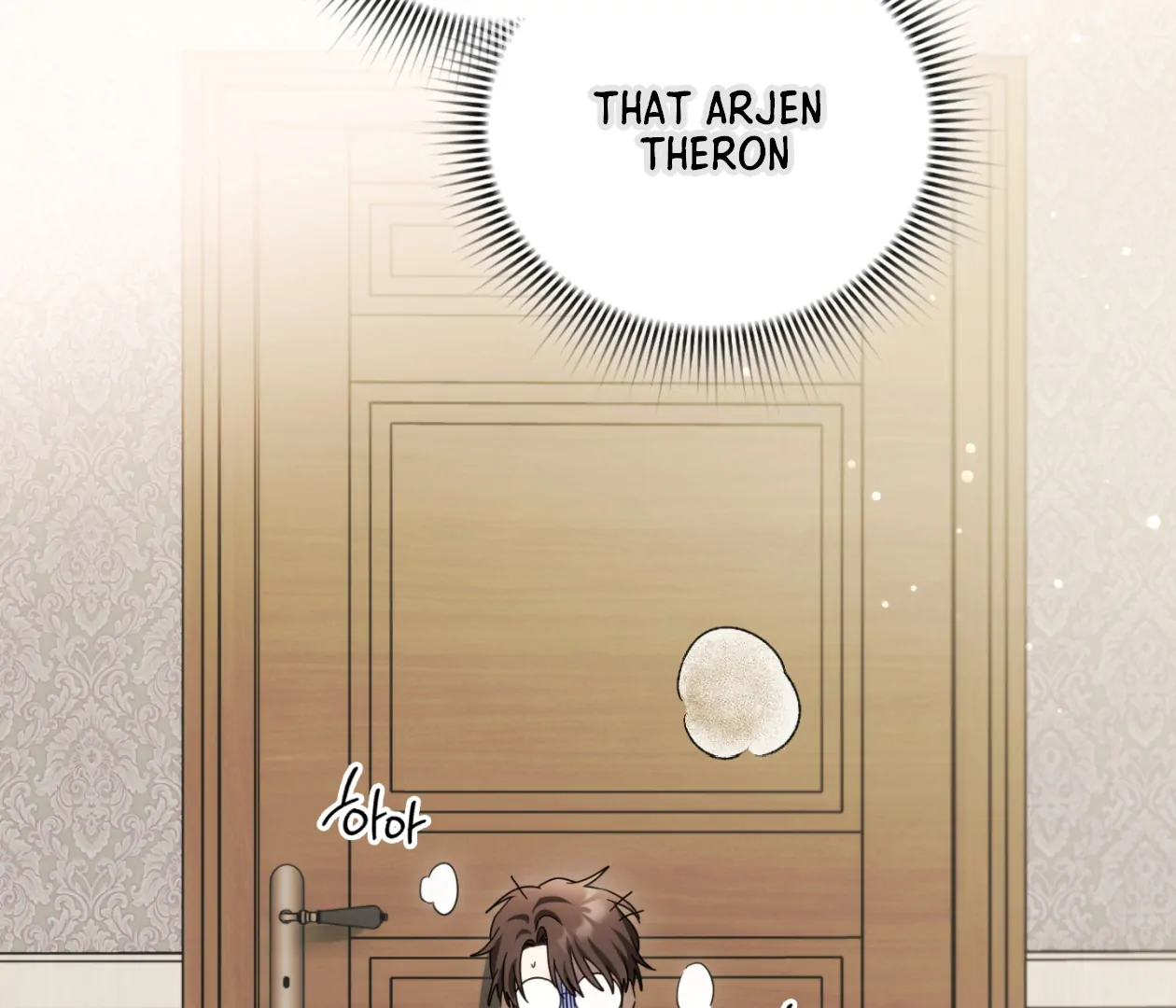 Should I Write You a Love Letter Instead? [BLATTE] - Chapter 23 manhwa