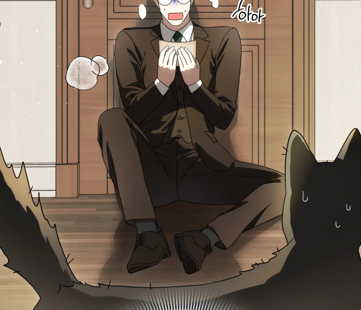 Should I Write You a Love Letter Instead? [BLATTE] - Chapter 23 manhwa