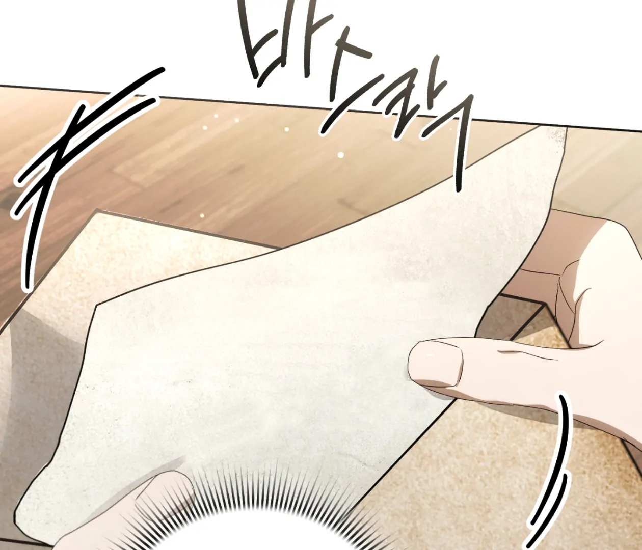 Should I Write You a Love Letter Instead? [BLATTE] - Chapter 23 manhwa