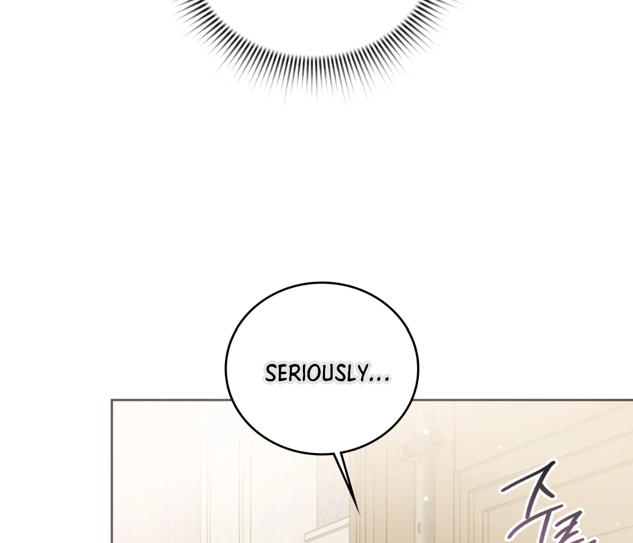 Should I Write You a Love Letter Instead? [BLATTE] - Chapter 23 manhwa